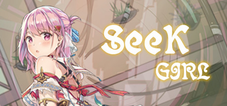 Seek Girl 官方中文免STEAM版+社保补丁全动态收集游戏-小黄鸭acgn