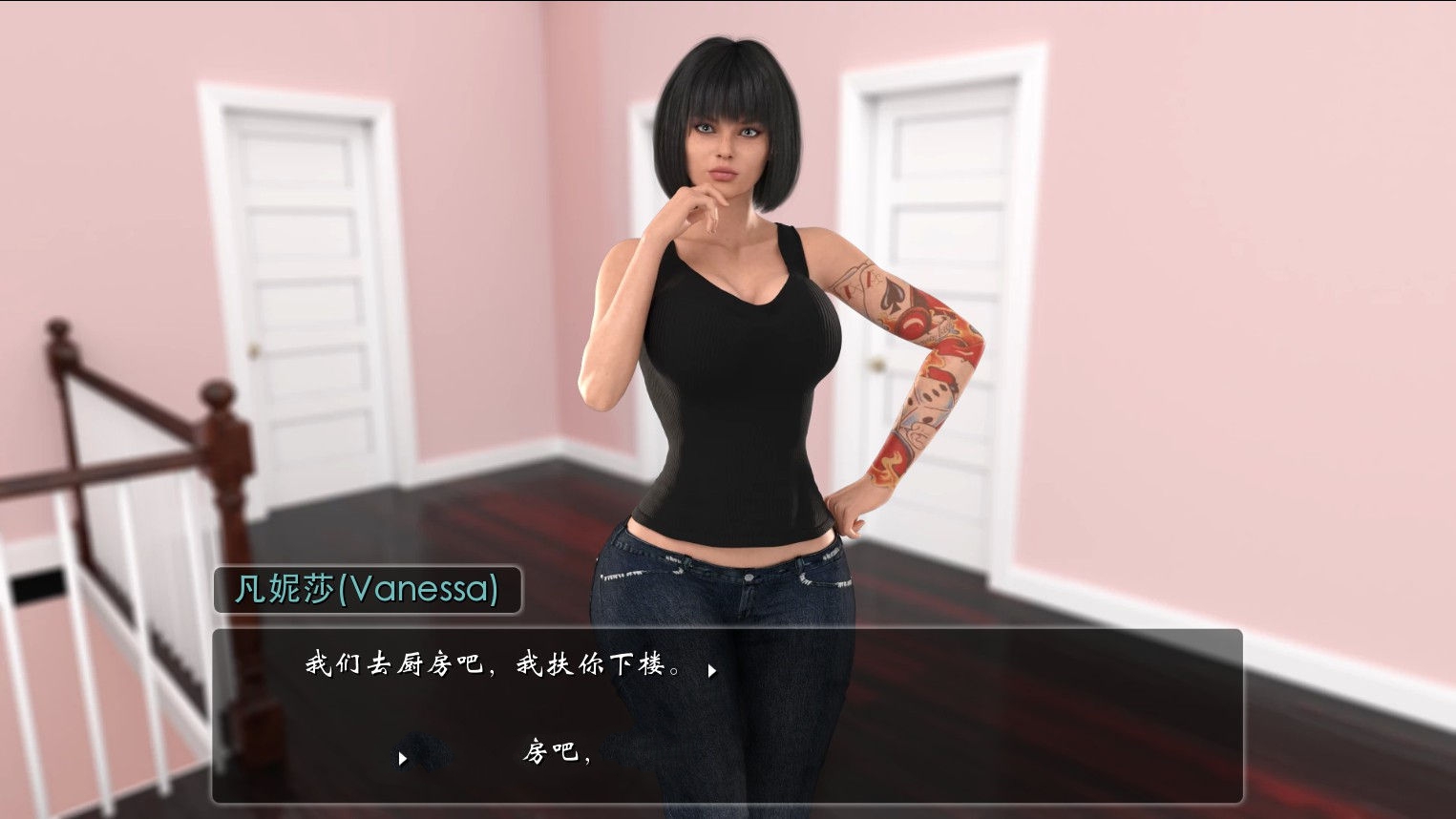 图片[2]-女孩之家(Girl House) V0.6.06 精翻中文汉化版 动态CG+hack-小黄鸭acgn