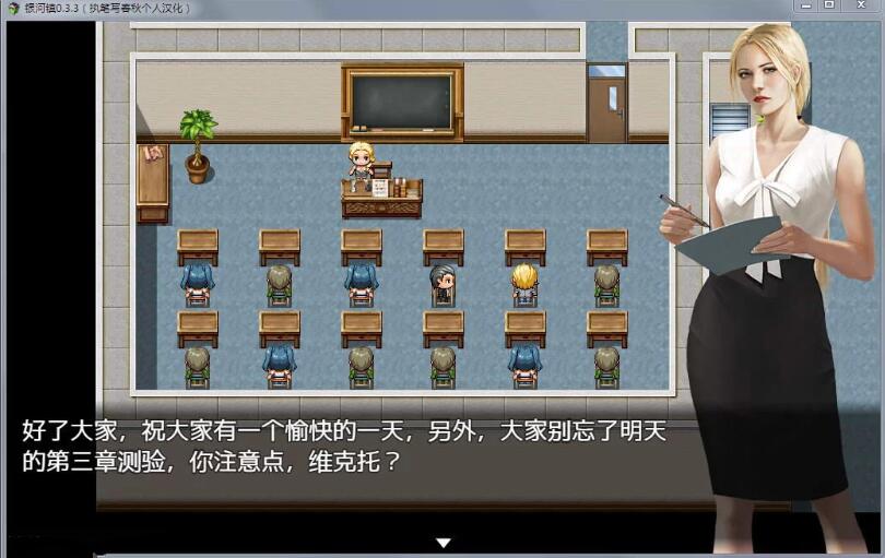 图片[2]-牛奶触觉（Milky Town） V0.8.0 精翻汉化版 PC+安卓+全CG-小黄鸭acgn