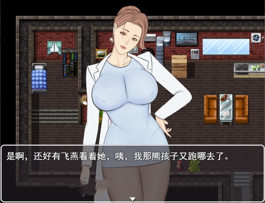 图片[2]-罪恶都市之怪异小镇！本传+外传完整中文版 国产RPG-小黄鸭acgn