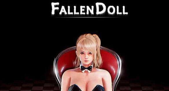 堕落玩偶女1号(Project H Fallen Doll) Ver1.31最终版+动画版&3D互动-小黄鸭acgn