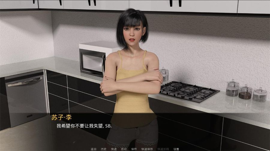 图片[3]-嫉妒 (Jealousy) 订婚续作精翻中文汉化版 PC+安卓+动态CG-小黄鸭acgn