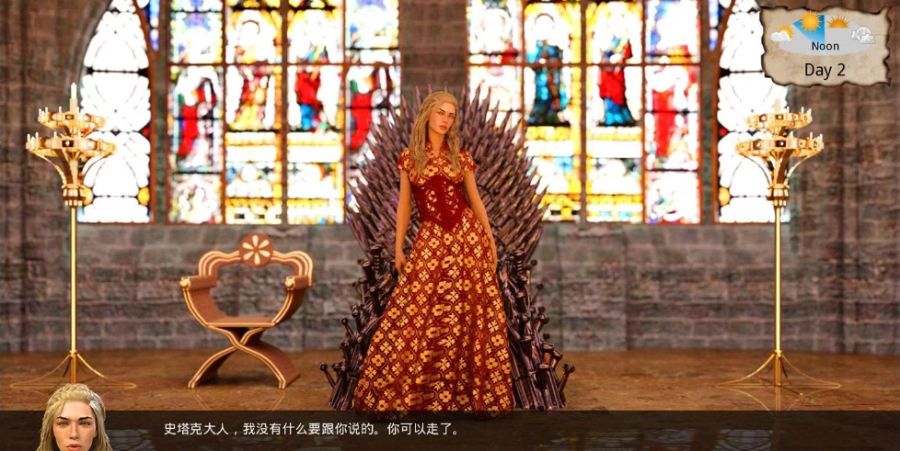 图片[4]-这不是权游(Whores of Thrones) v0.8 精翻中文汉化版 PC+安卓+全CG-小黄鸭acgn