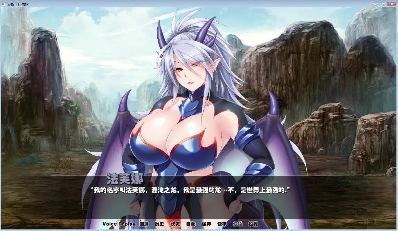 图片[4]-支配兽娘：成为用吊救世的魔物使吧 精修汉化版 PC+安卓&SLG-小黄鸭acgn