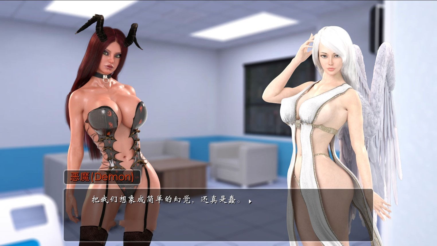 女孩之家 V0.8.0EX 精修汉化版 神作更新了+存档-小黄鸭acgn