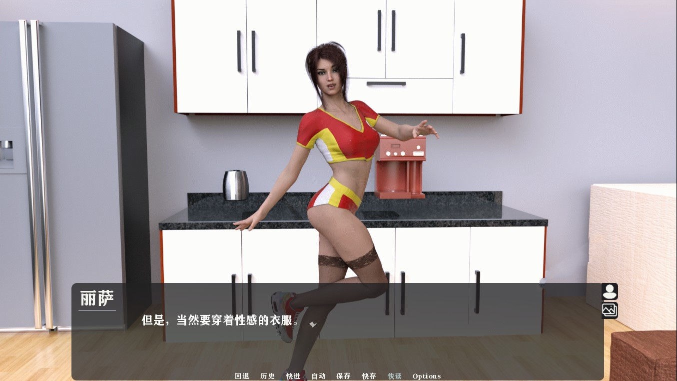 图片[2]-我为丝狂（Pantyhoes） V4.0 精翻中文汉化版 PC+安卓-小黄鸭acgn