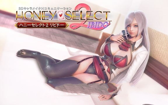 Honey Select2（原欲）！ 完整DL日文版 超高自由度的神作-小黄鸭acgn