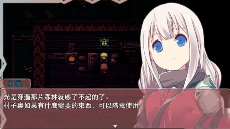 图片[4]-圣剑少女：被不良小鬼引导的勇者 汉化版 ARPG游戏-小黄鸭acgn