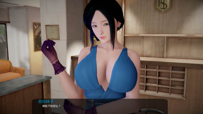 邪恶人生(Evil life) V0.20EX 中文版 PC+安卓（目录CG）-小黄鸭acgn