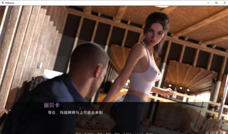 图片[4]-侄女丽贝卡（Rebecca） V0.60 精翻汉化版+全CG 1G-小黄鸭acgn