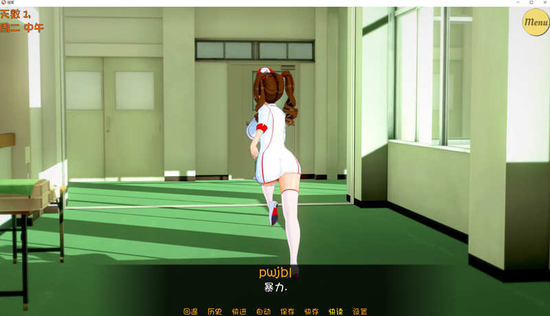 图片[4]-冠军（Champion）Ver0.42 最新汉化版 PC+安卓 沙盒SLG 4G-小黄鸭acgn