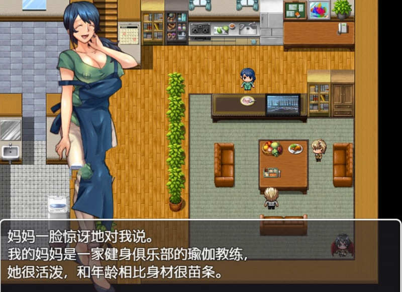 图片[4]-疏忽大意的妹妹 精翻汉化完结版 PC+安卓+全CG 1.2G-小黄鸭acgn