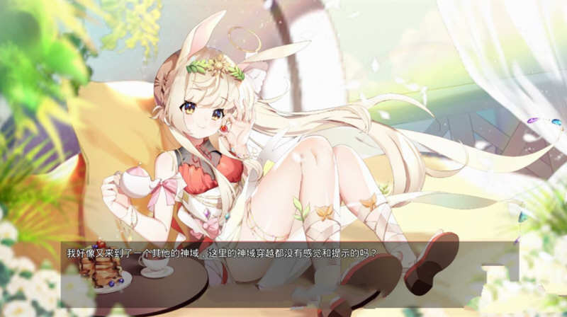 图片[2]-神灵少女（GodGirl）官方中文步兵版 作弊MOD+全CV 1.4G-小黄鸭acgn