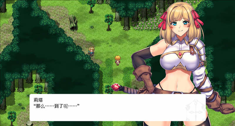 冒险者与王家之血 精翻汉化完结版+CG 爆款RPG 2G-小黄鸭acgn