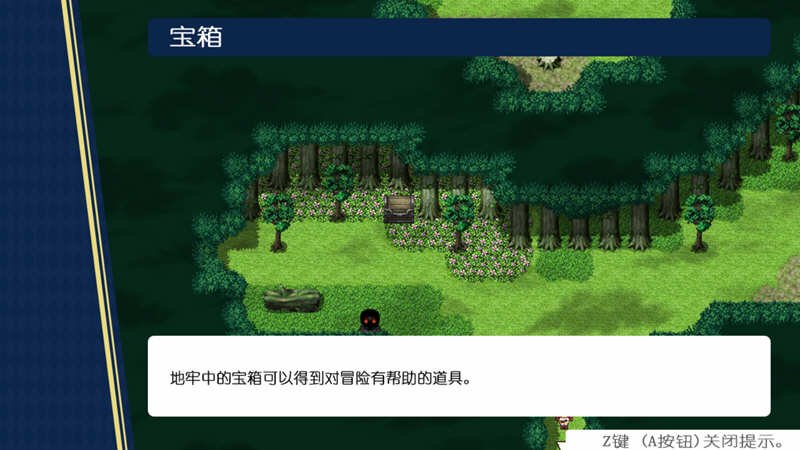 图片[3]-冒险者与王家之血 精翻汉化完结版+CG 爆款RPG 2G-小黄鸭acgn