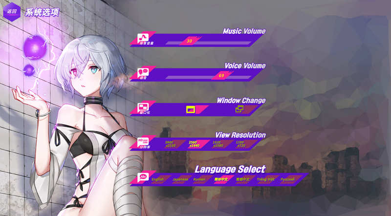 图片[3]-镜花水月 v1.08 官方中文版 作弊更新+CV+全DLC SLG游戏-小黄鸭acgn