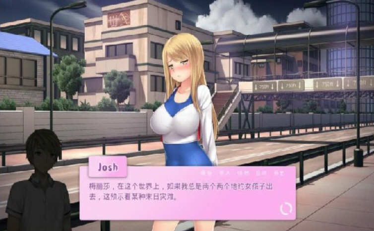 图片[3]-爱情风云 v1.33 精修汉化完结版 PC+安卓 恋爱模拟SLG游戏-小黄鸭acgn