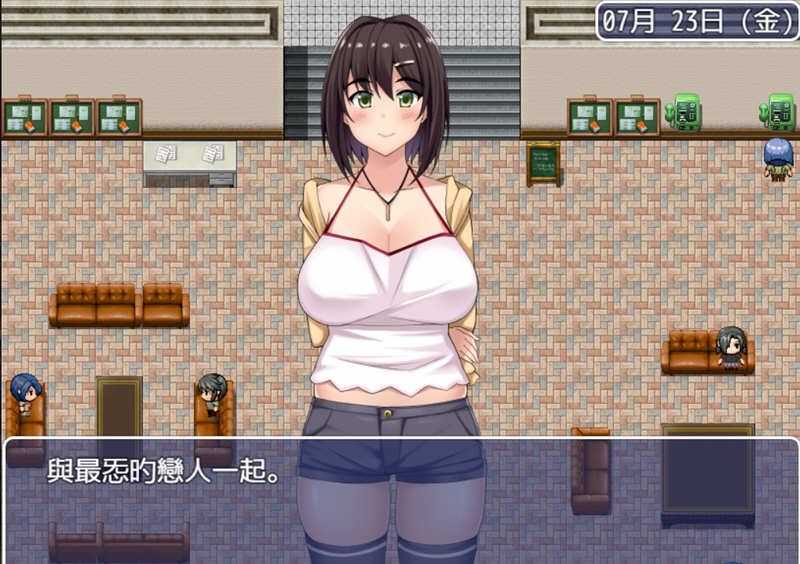 图片[2]-女朋友不按套路出牌 精翻汉化完结版 PC+安卓+全CG RPG游戏 2G-小黄鸭acgn