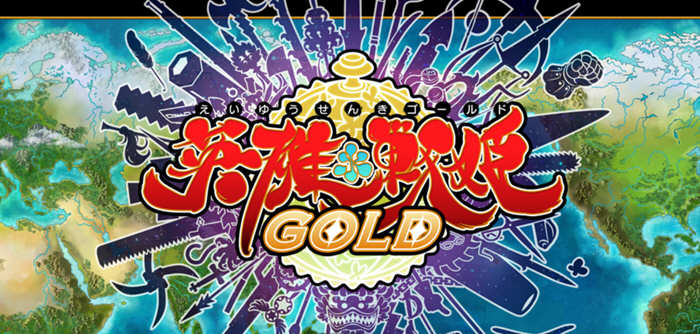 英雄战姬GOLD 官方中文版 不可思议的SLG战略模拟类游戏-小黄鸭acgn