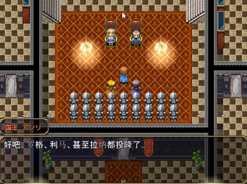 图片[4]-弥赛亚的骑士：真实的答案 Ver0.8 云汉化修复版 RPG游戏-小黄鸭acgn