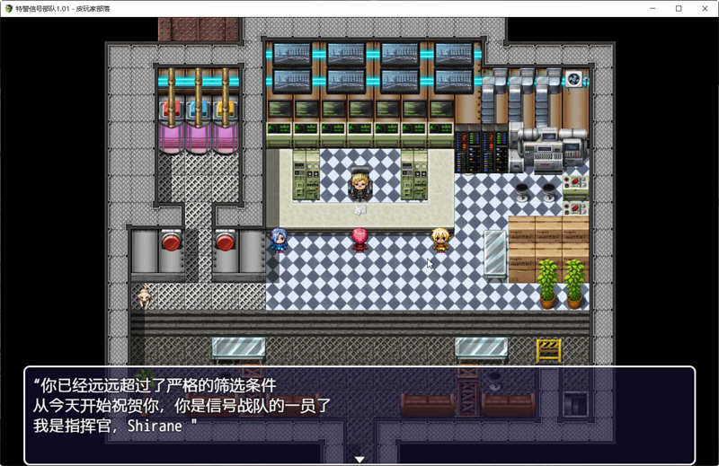 图片[2]-特警信号部队 Ver1.01 精翻完整汉化版 PC+安卓 RPG游戏-小黄鸭acgn