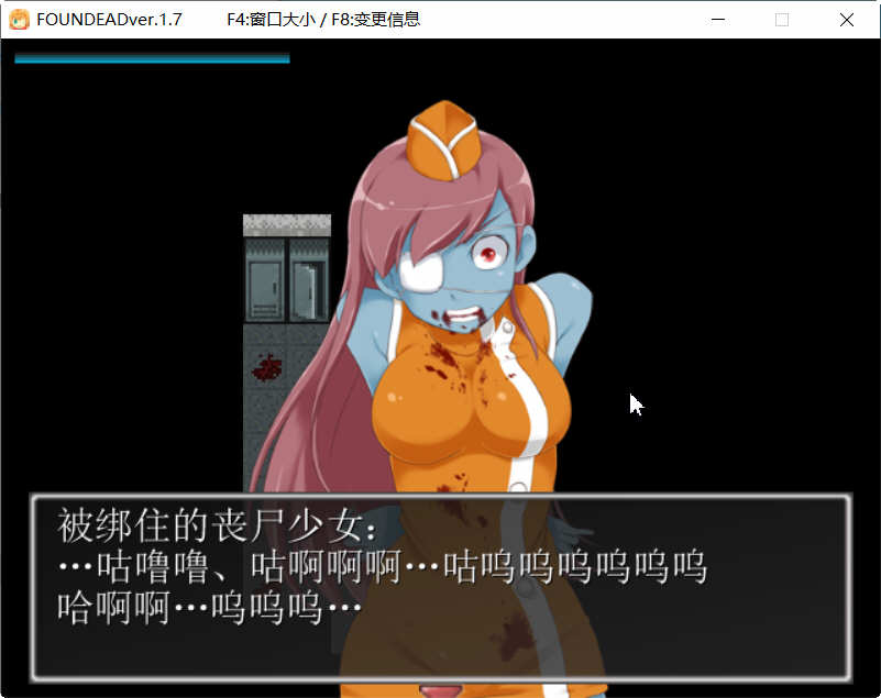 图片[3]-末日丧尸生存之路 V1.7 精翻汉化版 全CG存档+攻略 RPG游戏-小黄鸭acgn