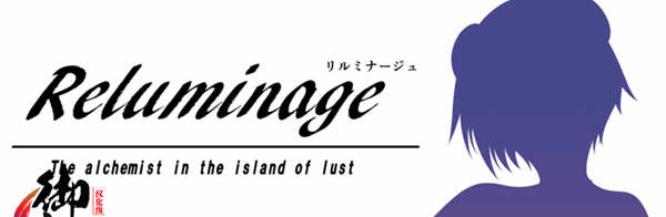 黎明之光 精翻汉化完结版+全CG 日式RPG游戏 900M-小黄鸭acgn