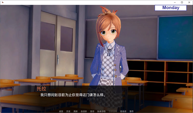 图片[4]-Sensei Over night Ver0.7.0 汉化版 PC+安卓 SLG游戏 1.5G-绅士ACGN