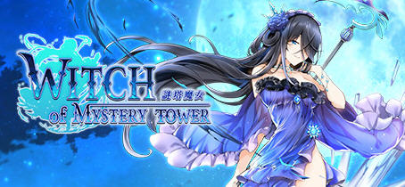 谜塔魔女（Witch of Mystery Tower）官方中文版 休闲三消游戏 1G-小黄鸭acgn