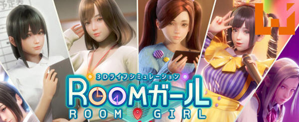 职场少女(Room Girl) R1.00 正式完全半汉化版 模拟互动游戏 18G-小黄鸭acgn