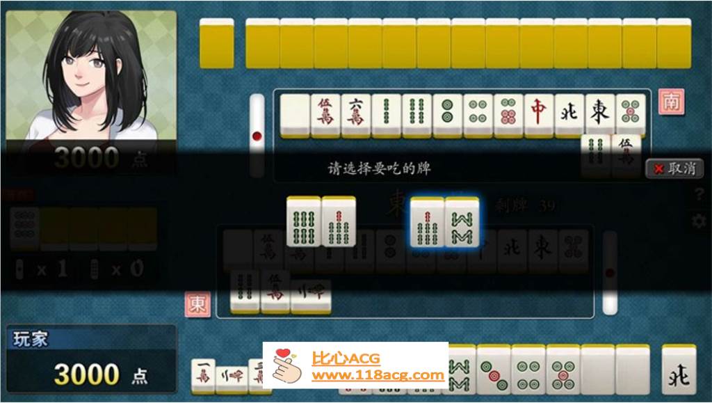 图片[5]-【互动SLG/中文/全动态】勾八麻将：J8 Mahjong V1.21官方中文步兵版【PC新作/CV/750M】-小黄鸭acgn