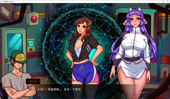 图片[5]-欢迎来爱神星 Ver0.0.7 汉化版 PC+安卓 手绘沙盒SLG游戏 1.8G-绅士ACGN