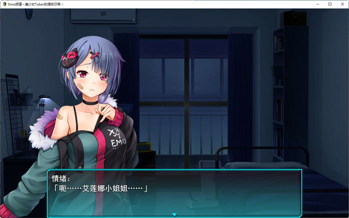 图片[4]-美少女MeTuber的调皮日常 云翻汉化版 RPG游戏+全CG包+CV 2.5G-绅士ACGN