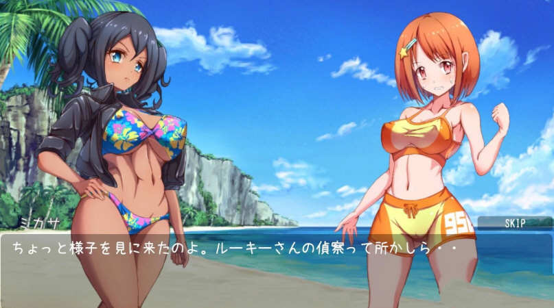 图片[3]-激浪：天体沙滩（SPLASH BEACH） V1.1 正式版 动态3D.ACT【PC端】-小黄鸭acgn