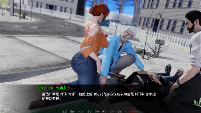 图片[3]-电车故障(Trolley Trouble) ver0.3.5 汉化版 PC+安卓 SLG游戏&更新 1.5G-小黄鸭acgn