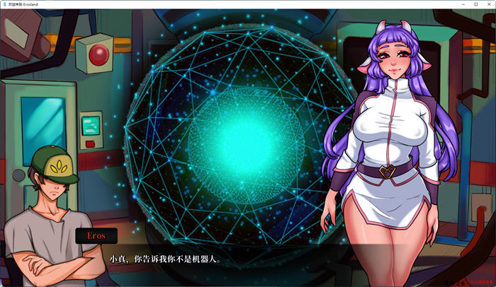 图片[4]-欢迎来到爱神星 Ver0.0.8 汉化版 PC+安卓 手绘沙盒SLG游戏 1G-小黄鸭acgn