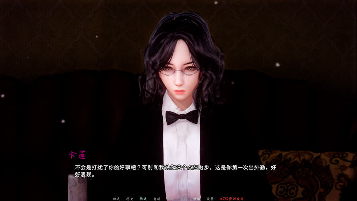 图片[2]-蜉蝣(MayFly) ver0.1 官方中文版 PC+安卓 SLG游戏&新作 3.5G-小黄鸭acgn