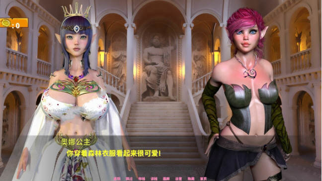 图片[4]-地牢奴隶(Dungeon Slaves) ver0.63 汉化版 PC+安卓 SLG游戏&更新 3.5G-小黄鸭acgn