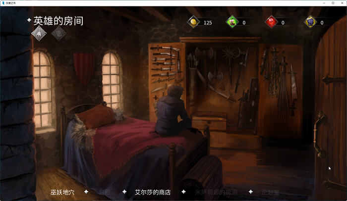 图片[4]-奴隶之书 官方中文语音版+3DLCS+新故事 多结局文字冒险游戏 3.9G【PC端】-小黄鸭acgn