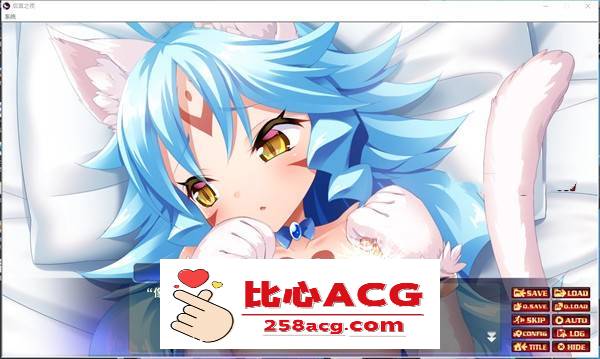 【纯爱GAL/中文/猫娘】后宫之夜：Neko Night 官方中文版【新作/PC+安卓吉里模拟器/800M】-小黄鸭acgn