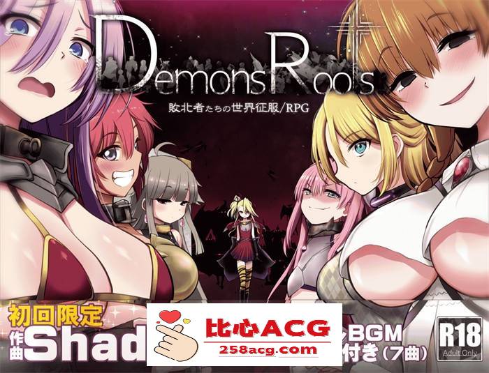 【爆款神级RPG/中文】魔之根源 DemonsRoots STEAM官方中文步兵版+存档【新作/2.5G】【PC端】-小黄鸭acgn