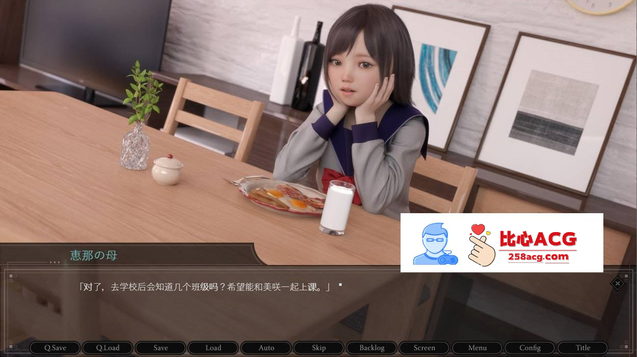 图片[3]-【3D日式SLG汉化超精美】肛虐少女~恵那 Ver1.10 GPTAI汉化版+CG包【1.2G新汉化】【PC端】-小黄鸭acgn