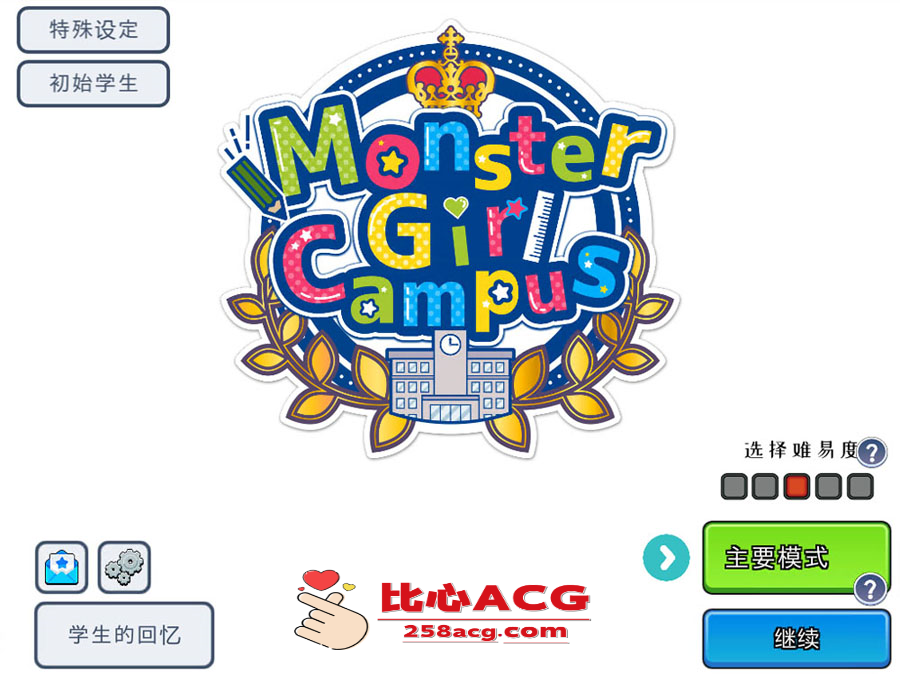 【模拟经营SLG中文全动态】怪物娘学园 DL官方中文版+附带音声CV作品【新作6G】【PC端】-小黄鸭acgn