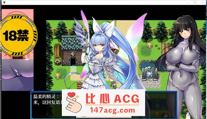 图片[3]-【RPG/中文/动态】万鬼夜行 V3.02 STEAM官方中文步兵版+全回想【新作/PC+安卓/500M】-小黄鸭acgn