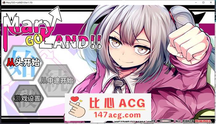 【爆款RPG/中文】玛丽冒险大陸 Mary↑GO→LAND!! V1.10 官方中文版+全回想【新作/PC+安卓/4G】-小黄鸭acgn