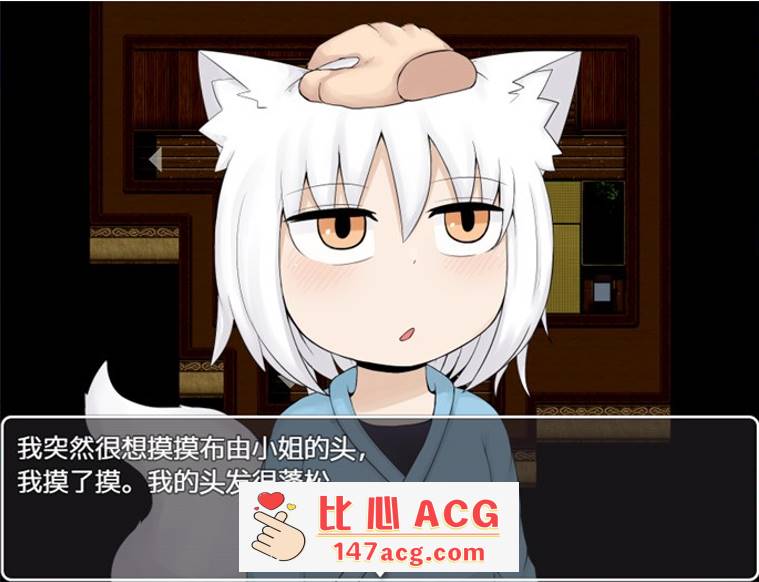 图片[2]-【互动SLG】与萝莉继母的生活 云汉化+全回想【新作/PC+安卓/1.9G】-小黄鸭acgn