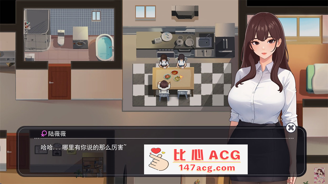 图片[4]-【互动SLG中文全动态】职场幻想 Workspace Fantasy-V1.0.05 STEAM官方中文步兵版【新作3G】【PC端】-小黄鸭acgn