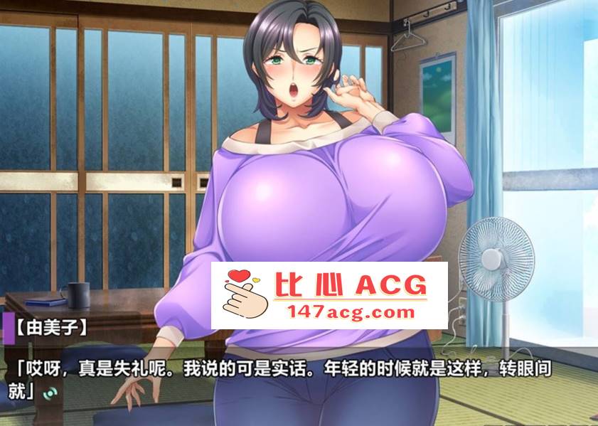 【拔作ADV汉化NTR】给妈妈拍摄AV的我~妈妈是债务奴隶 AI汉化版+存档【新汉化CV1G】【PC端】-小黄鸭acgn