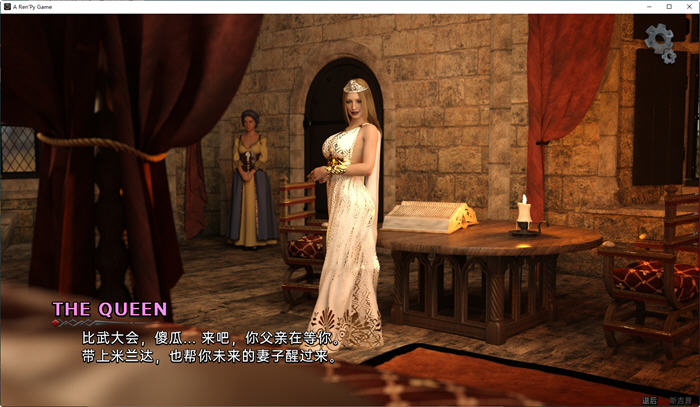 图片[2]-不纯(Tainted) ver0.1.5.1 汉化版 PC+安卓 SLG游戏&新作 2.2G-小黄鸭acgn