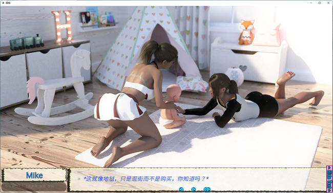 图片[5]-临时保姆(Baby sitters) ver0.7 汉化版 PC+安卓 SLG游戏&新作 800M-小黄鸭acgn